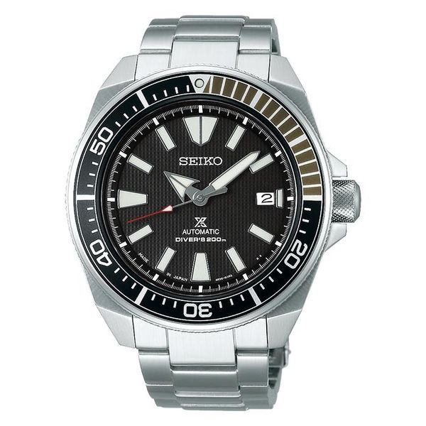 Seiko SBDY009 - Prospex Diver