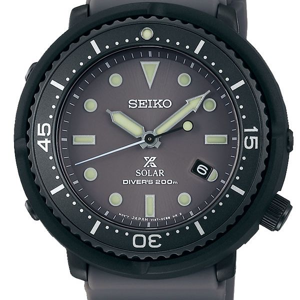 Seiko STBR023 - Prospex Solar LOWERCASE