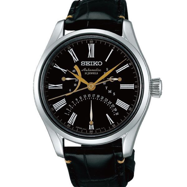 Seiko SARD011 - Presage Urushi