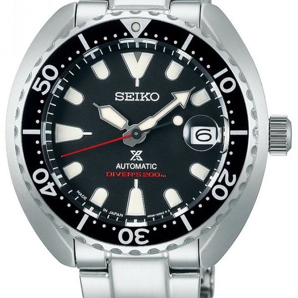 Seiko SBDY085 - Prospex Mini Turtle