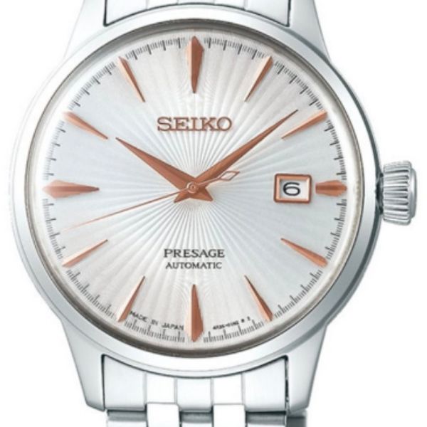 Seiko SRPB47 - Presage