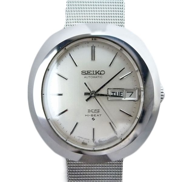 Seiko 5626-5030 - King Seiko Hi-Beat