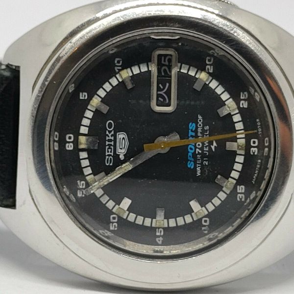 Seiko 7019-7050 - 5
