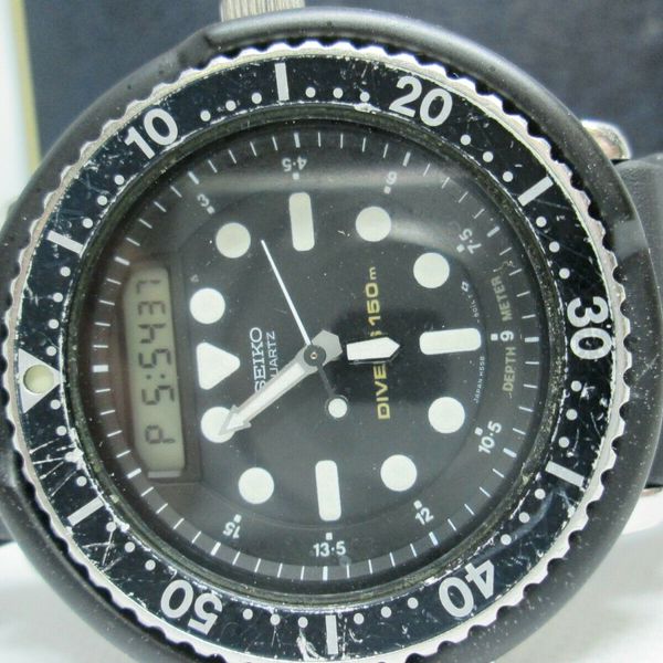 Seiko H558-5009 - Arnie