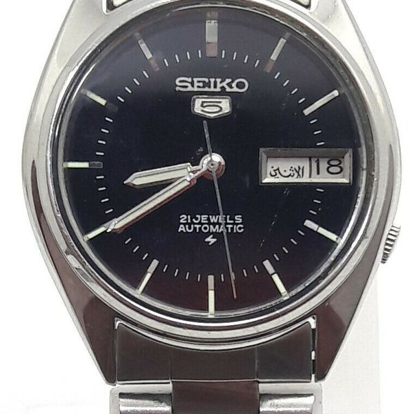Seiko 7009-3181 - 5