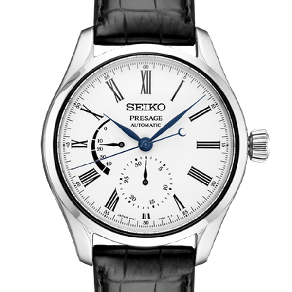 Seiko SPB045 - Presage