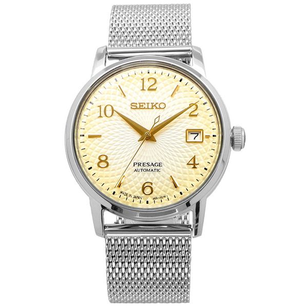 Seiko SRPF37 - Presage Cocktail Time Margarita