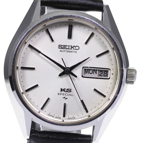 Seiko 5256-8010 - King Seiko