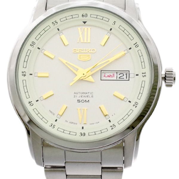 Seiko SNKP15 - 5