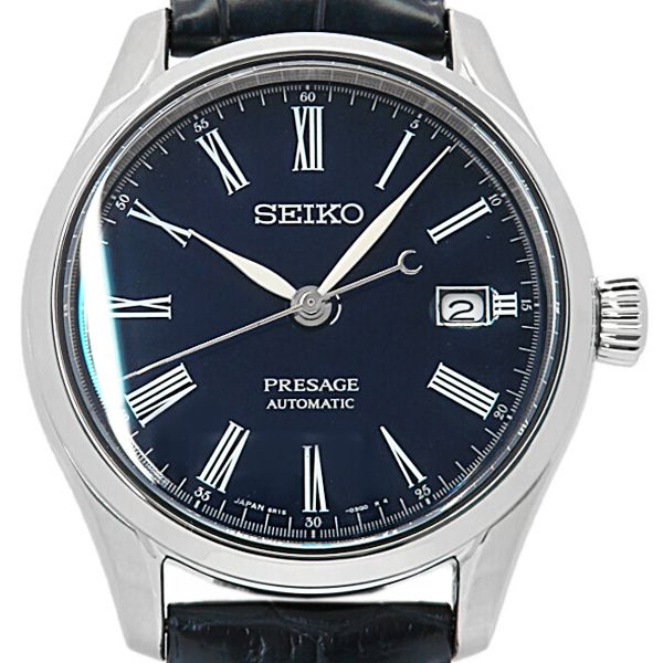 Seiko SBP069 - Presage Blue Enamel
