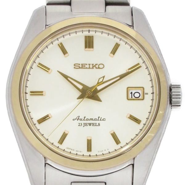 Seiko SARB070 -