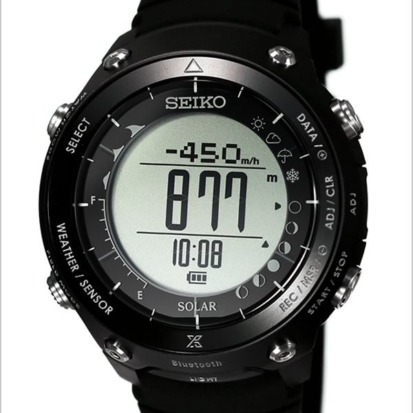Seiko SBEM003 - Prospex Land Tracer