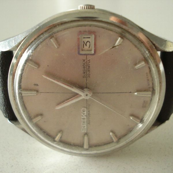 Seiko 8305-9000 - Sea Lion