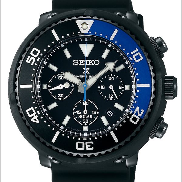 Seiko SBDL045 - Prospex Solar Chronograph