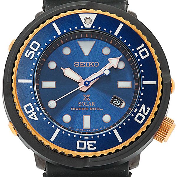 Seiko SBDN026 - Prospex Lowercase Solar 200M