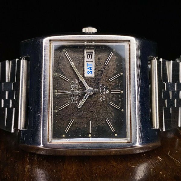 Seiko 5626-5020 - King Seiko Chronometer