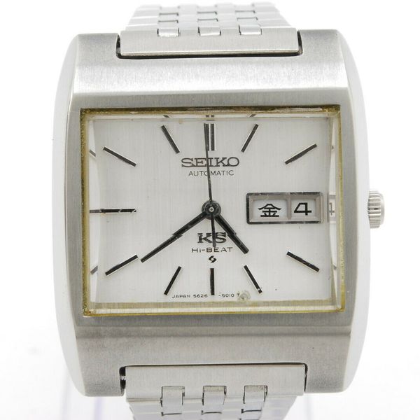 Seiko 5626-5010 - King Seiko Hi-Beat