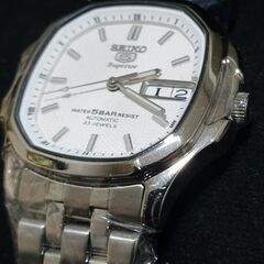 Seiko SKZ035 - 5