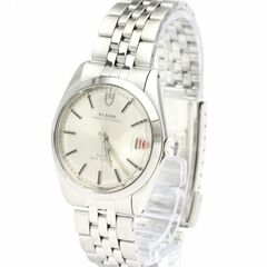 Tudor 7992 - Oysterdate