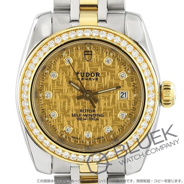 Tudor 22023 - Classic 28