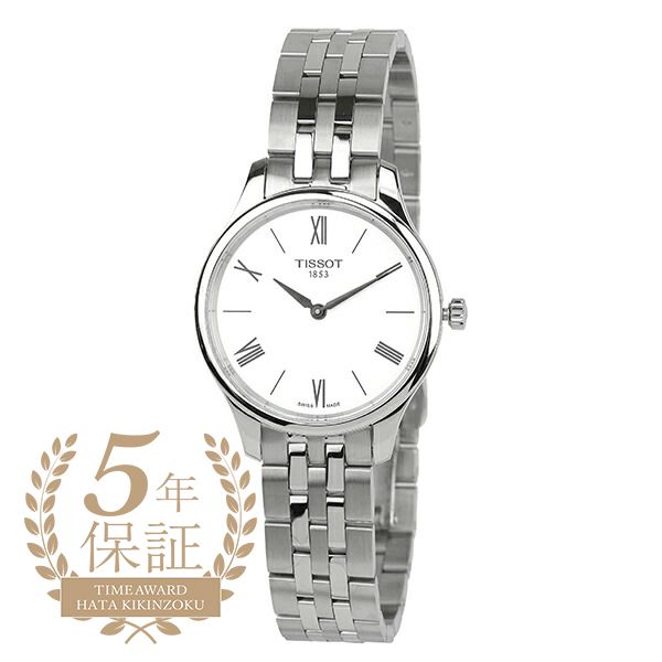 Tissot T063.209.11.038.00 - T-Classic Tradition Lady