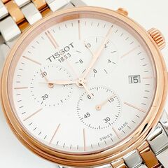 Tissot T122.417.22.011.00 - Carson Premium Chronograph Quartz 41