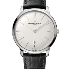 Vacheron Constantin 85180/000G-9230 - Patrimony Contemporaine Self-Winding White Gold
