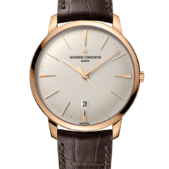 Vacheron Constantin 85180/000R-9248 - Patrimony Contemporaine Self-Winding Pink Gold