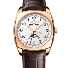 Vacheron Constantin 4000S/000R-B123 - Harmony Complete Calendar Pink Gold