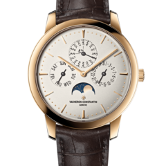 Vacheron Constantin 43175/000R-9687 - Patrimony Perpetual Calendar Pink Gold