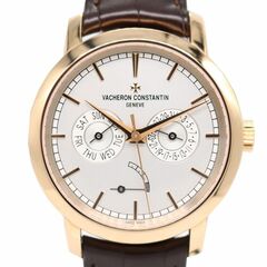 Vacheron Constantin 85290/000R-9969 - Traditionnelle Day-Date Power Reserve Pink