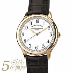 Vacheron Constantin 86122/000R-9362 - Historiques Chronomètre Royal 1907