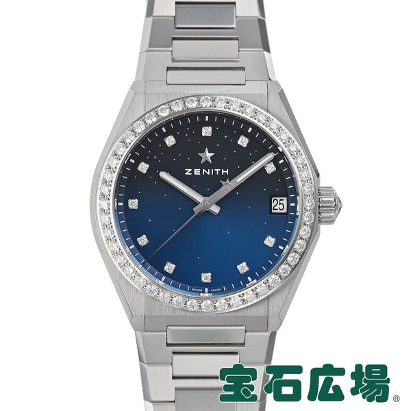 Zenith 16.9200.670/01 - Defy Midnight Stainless Steel