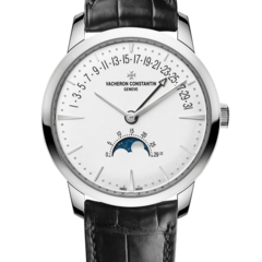 Vacheron Constantin 4010U/000G-B330 - Patrimony Moon Phase and Retrograde Date White Gold
