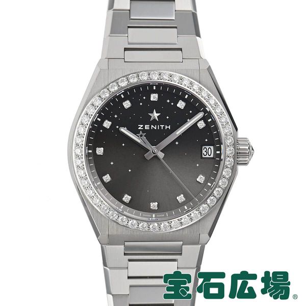 Zenith 16.9200.670/02 - Defy Midnight Stainless Steel