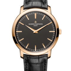 Vacheron Constantin 43075/000R-B404 - Traditionnelle Self-Winding Pink Gold