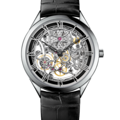 Vacheron Constantin 82020/000G-9924 - Métiers d'Art Mécaniques Ajourées
