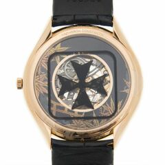 Vacheron Constantin 33222/000R-9704 - Métiers d'Art La Symbolique