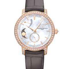Vacheron Constantin 83570/000R-9915 - Traditionnelle Moon Phase and Power Reserve