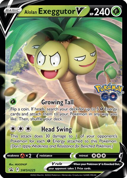 Alolan Exeggutor V - SWSH225 - Ultra Rare