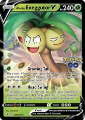 Alolan Exeggutor V - SWSH225 - SWSH Black Star Promos