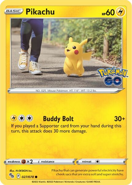 shiny pikachu pokemon go card Flying VMAX (007/025) [Celebrations: 25th Anniversary] Evolves from null Type Pikachu - Shiny Collection -