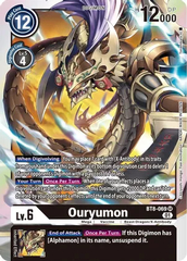 Ouryumon - BT8-069 - SR