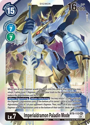 Imperialdramon Paladin Mode - BT8-112 - SEC