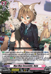 Mya Mya Ensemble, Nala - D-LBT02/008EN - RRR
