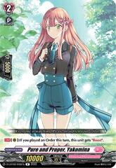 Pure and Proper, Yakomina - D-LBT02/036EN - R