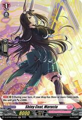 Shiny Coat, Marucia - D-LBT02/H34EN - H