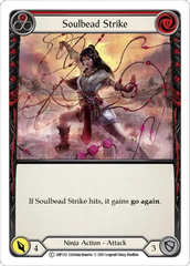 Soulbead Strike (Red)