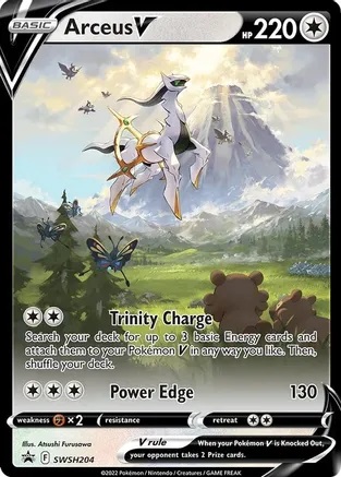 Arceus V - SWSH204 - SWSH Black Star Promo Arceus V - SWSH204 - SWSH Black Star Promo