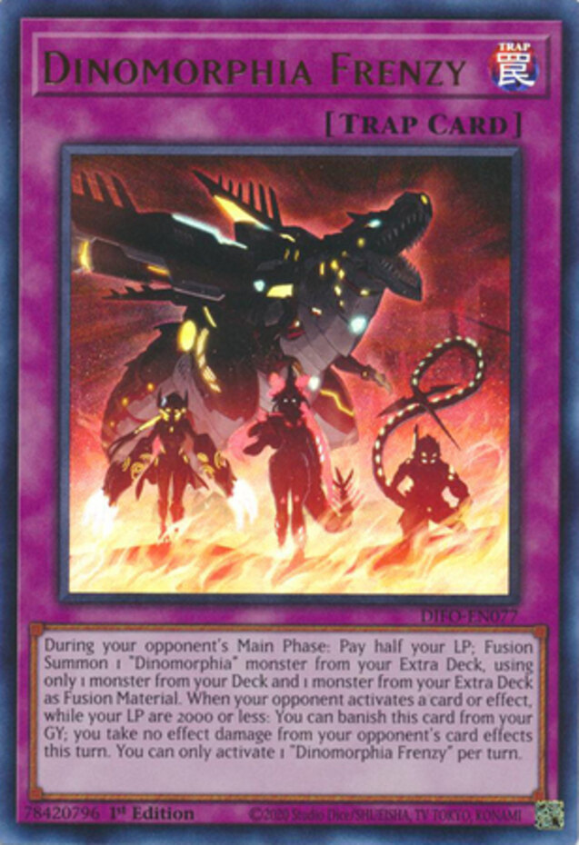 1750583